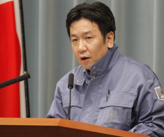 枝野幸男