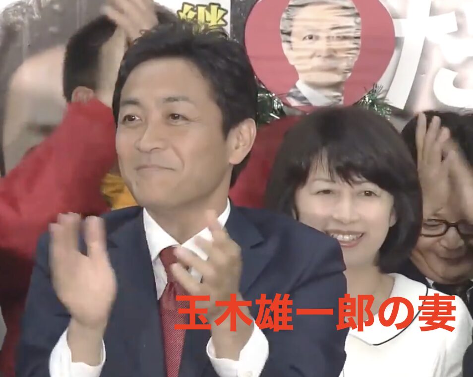 玉木雄一郎