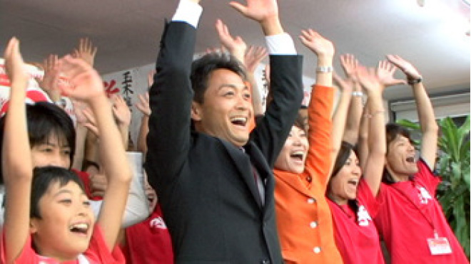 玉木雄一郎 家族